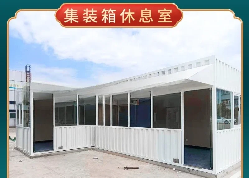 External mobile container lounge temporary emergency resident office container