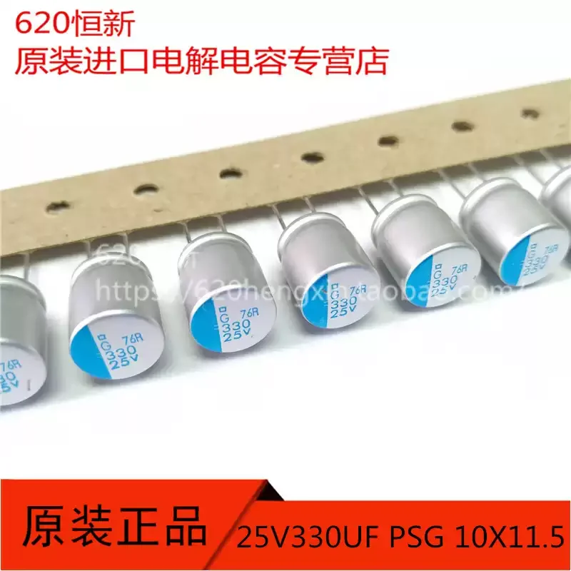 10-100pcs 25V330UF new solid-state capacitor imported from Japan with original Black Diamond 10X11.5 PSG ribbon
