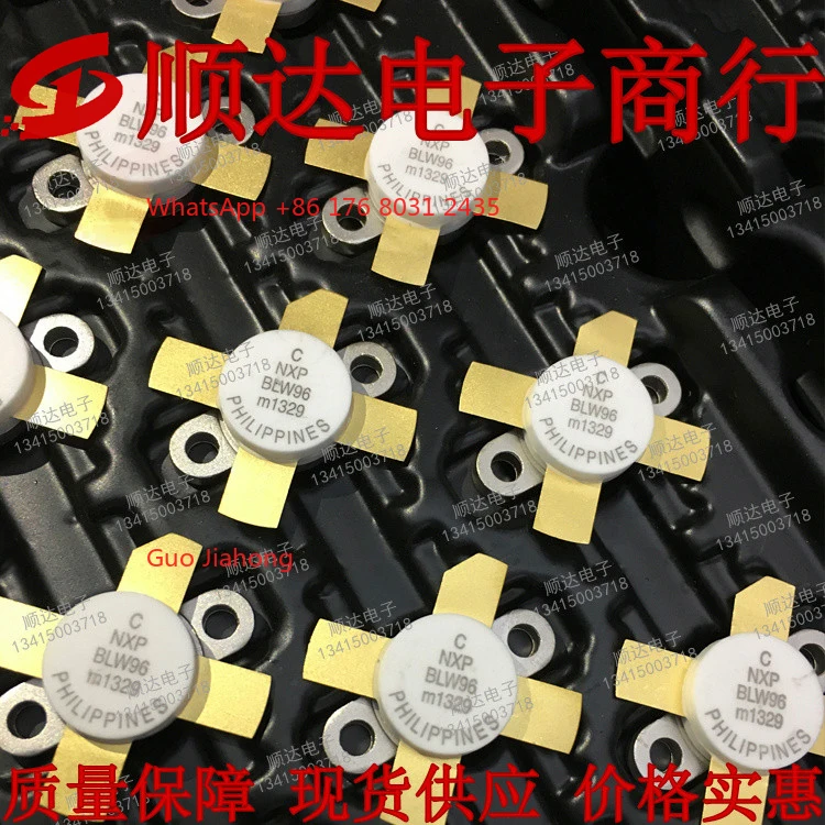 

BLW96 оригинальный модуль силовой трубки y-лампы, полные модели, большое количество и отличная цена, точечная поставка