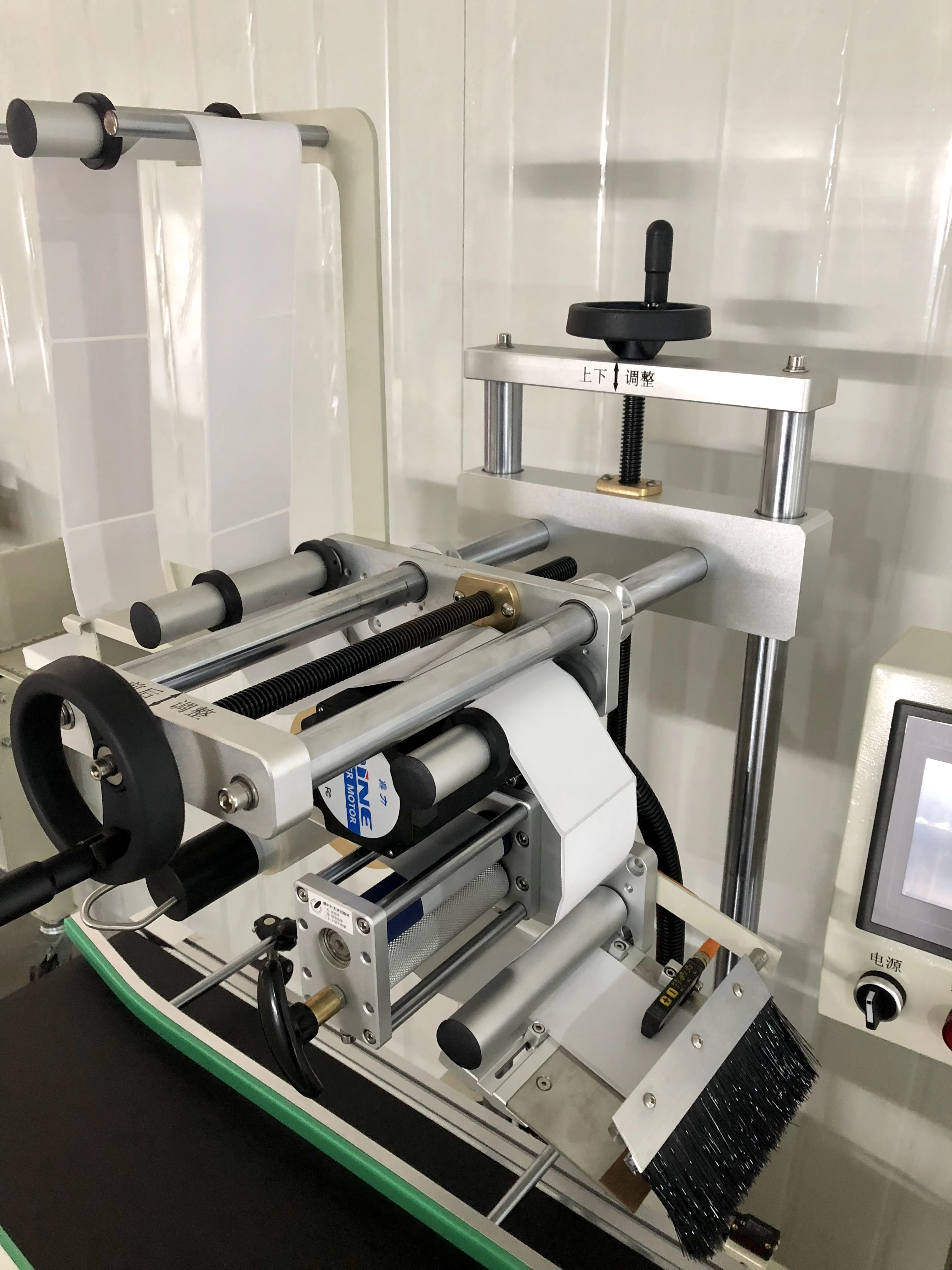 Top Quality Carton Box Automatic Labeling Machine Labeling Machine Horizontal Sticker Label Printing Machine