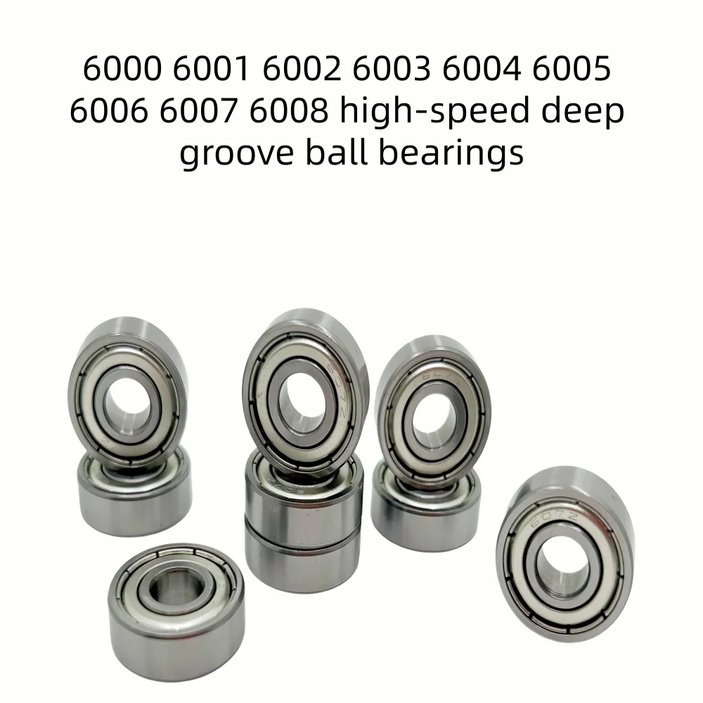 6000 6001 6002 6003 6004 6005 6006 6007 6008 Z RS series high-speed deep groove ball bearings