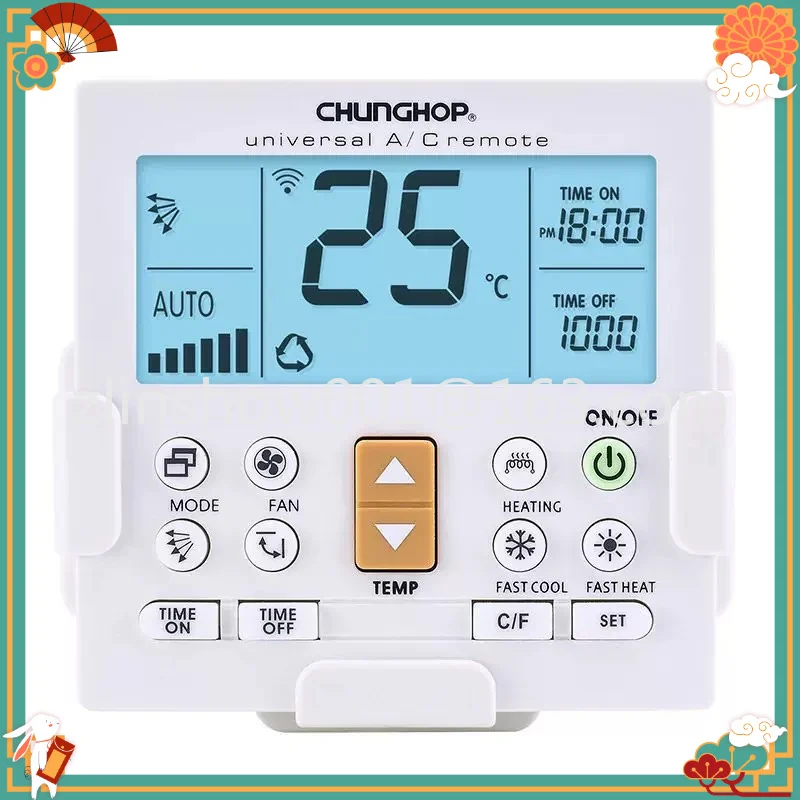 Zhonghe wall-mounted universal central air conditioner remote control is universal, factory direct sales
