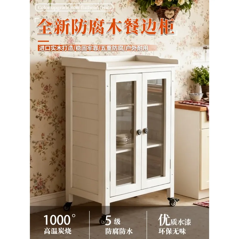 New living room custom solid wood tea, low cabinet, dining side cabinet, antique floor-to-ceiling storage cabinet integrated aga