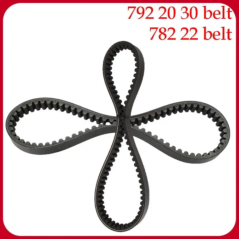 Synchronous belt pulley belt gear transmission 782 22/792 20 30 belt conveyor electric scooter