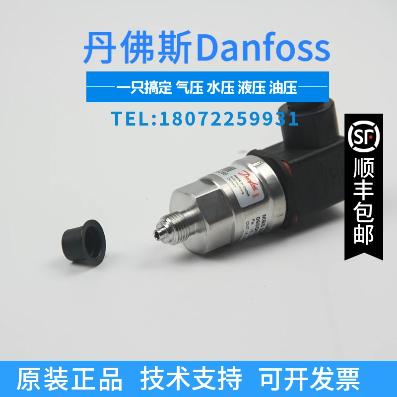 

Danfoss MBS 3100-2421-a9ec04-0 060g5532 Danfoss Pressure Sensor Mbs