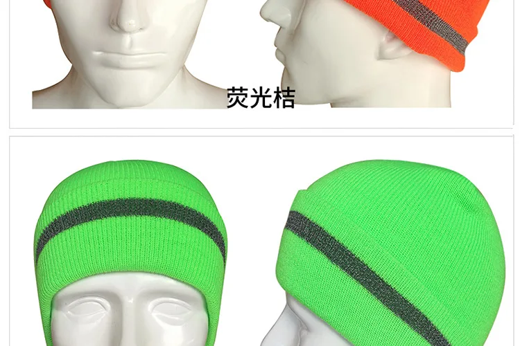Reflektierende Strickmütze, Sicherheitsmütze für Erwachsene, hohe Sichtbarkeit, Neon-Winter-Strickmütze mit Herren und Damen für Nachtlaufsport – Detail 18