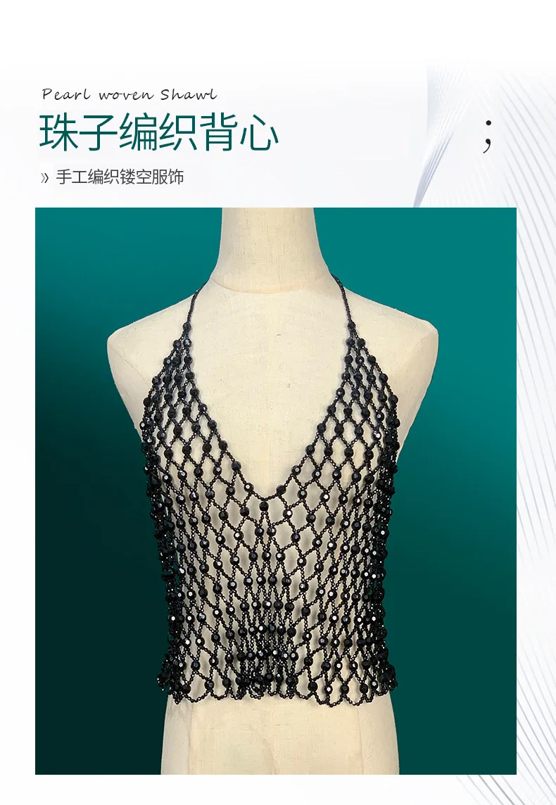 

2023 Sexy Women Vest Crop Top Sleeveless Hollow Grid Beach Lady Sports Bodycon Party Backless Spaghetti Straps Clubwear