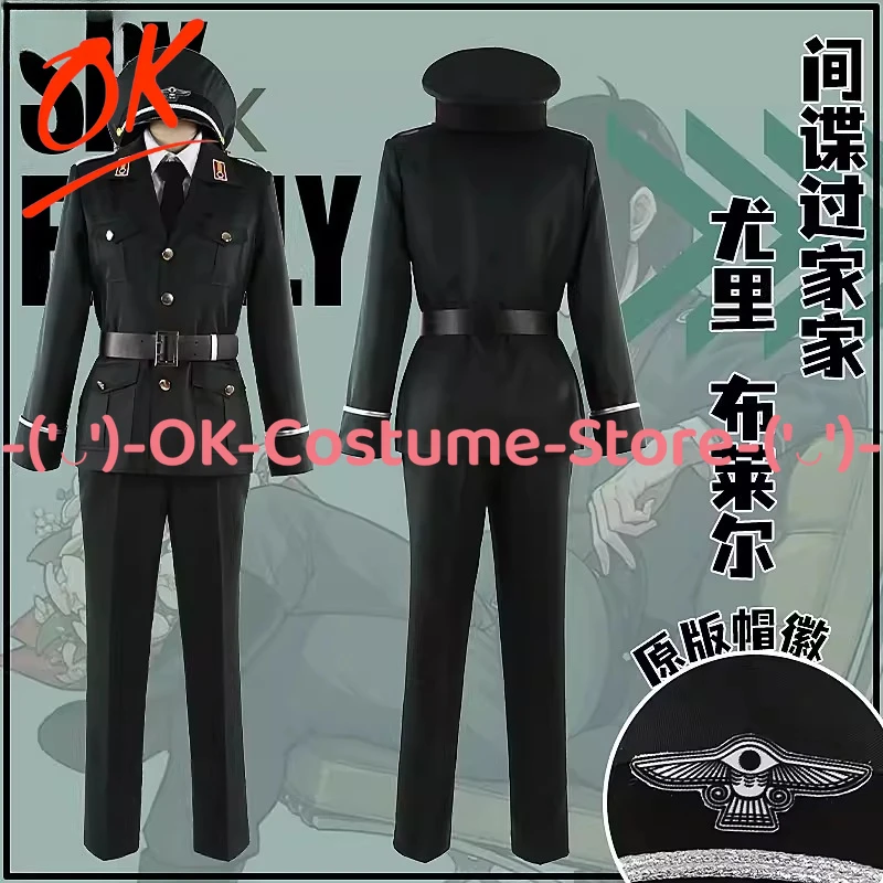 [Tamaño Personalizado] Disfraz de Cosplay de Yuri Briar, Teniente de SPY×FAMILY, Traje de Personaje de Anime, Uniforme para Halloween, Carnaval y Fiestas