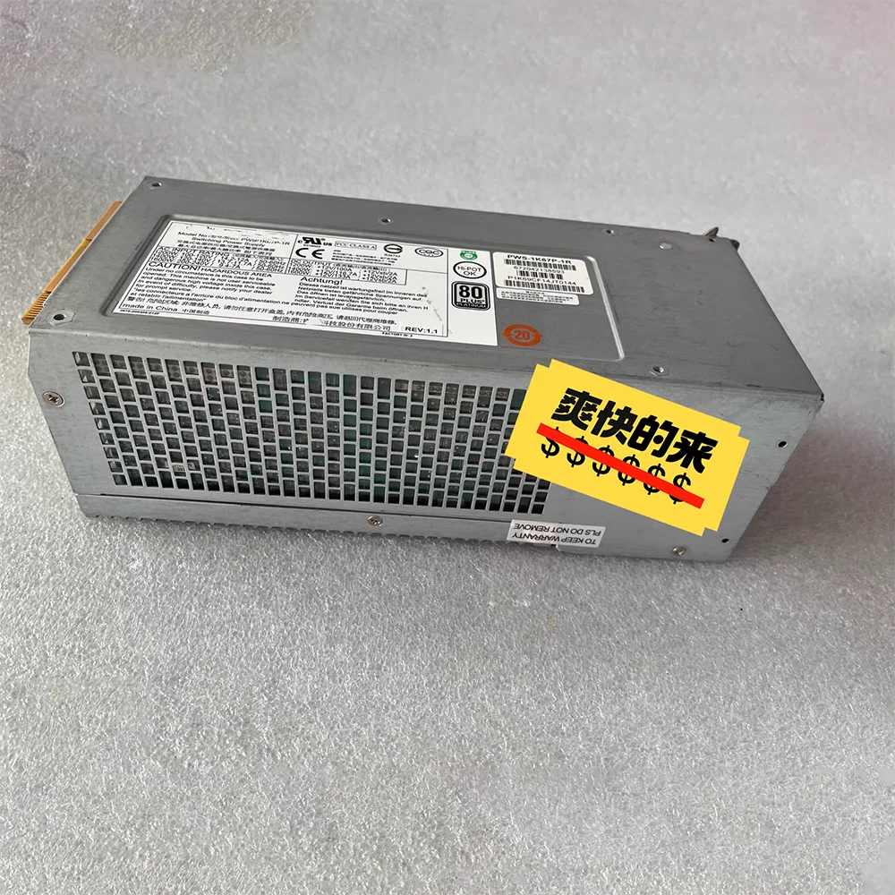 

Источник питания Серверный источник тока 6u PWS-1K67P-1R