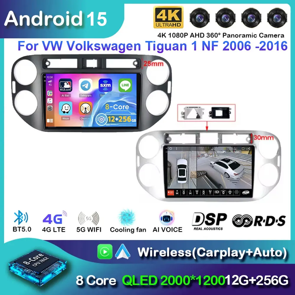 Android 15 car For VW Volkswagen Tiguan 1 NF 2006 -2016 2Din Car Radio Multimedia Video Player GPS Stereo Navi CarPlay