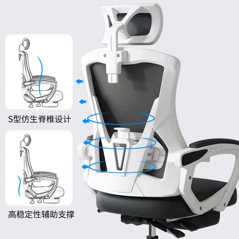 Modern Executive Mesh Office Chair High Back Ergonomic Computer Seat with Armrest Quality Home Work Furniture for Sale High