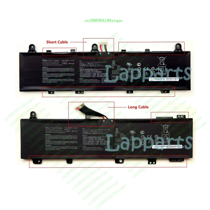 

Оригинальный аккумулятор C41N1906 C41N1906-1 для Asus TUF Gaming A17 FA706IU A15 FA506IV "% тест"