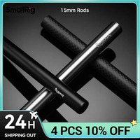 SmallRig 15mm Rods Pack with M12 Thread Rod Cap Connectors Carbon Fiber / Aluminum Alloy Rods Combination Camera Rail Rod