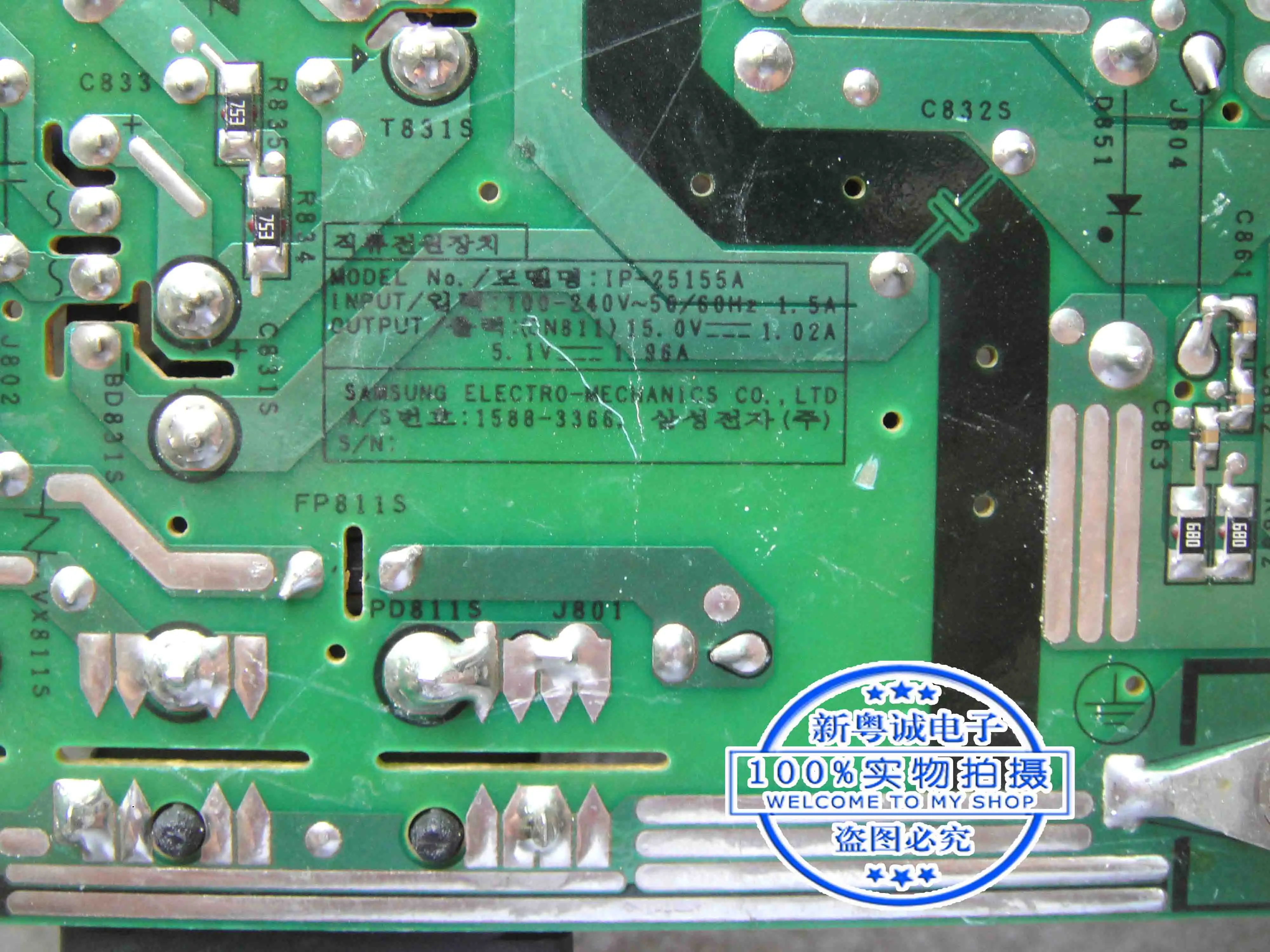 IP-25155A S20C450 DIP S22C200 S19C200BW SC25 REV.1 Power board