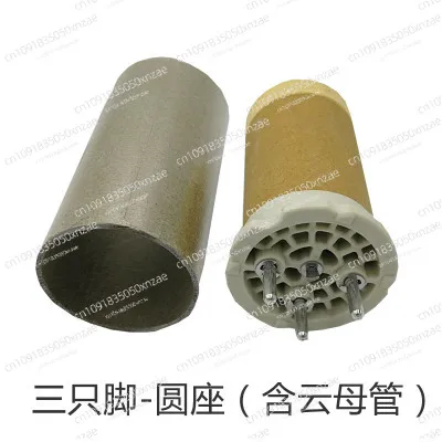 

Пистолет горячего воздуха 3300 Вт, нагревательный сердечник пистолета, пластиковый сварочный пистолет из ПВХ, сварочный аппарат, 3400 Вт, керамический нагревательный сердечник, нагревательная труба