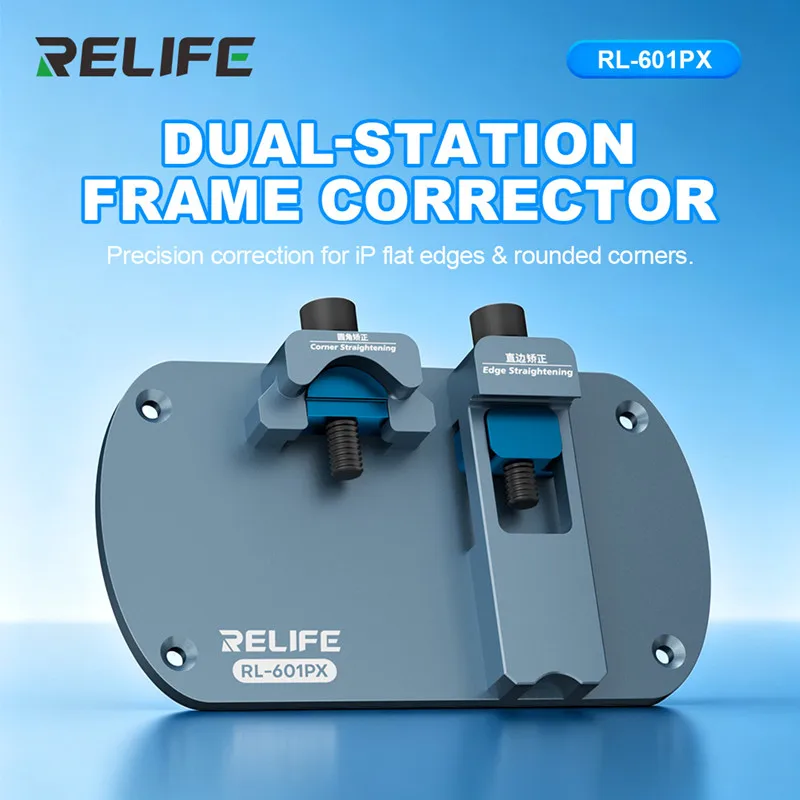 RELIFE RL-601PX Dual Direction Phone Frame Straightener for Phone Repair Straight Edges/Rounded Corners/Bezel Correction Tools