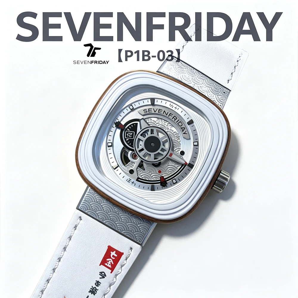 Fashion new product SEVENFRIDAY luxury brand men's watch P1B/03 automatic mechanical movement P series men's watch gift