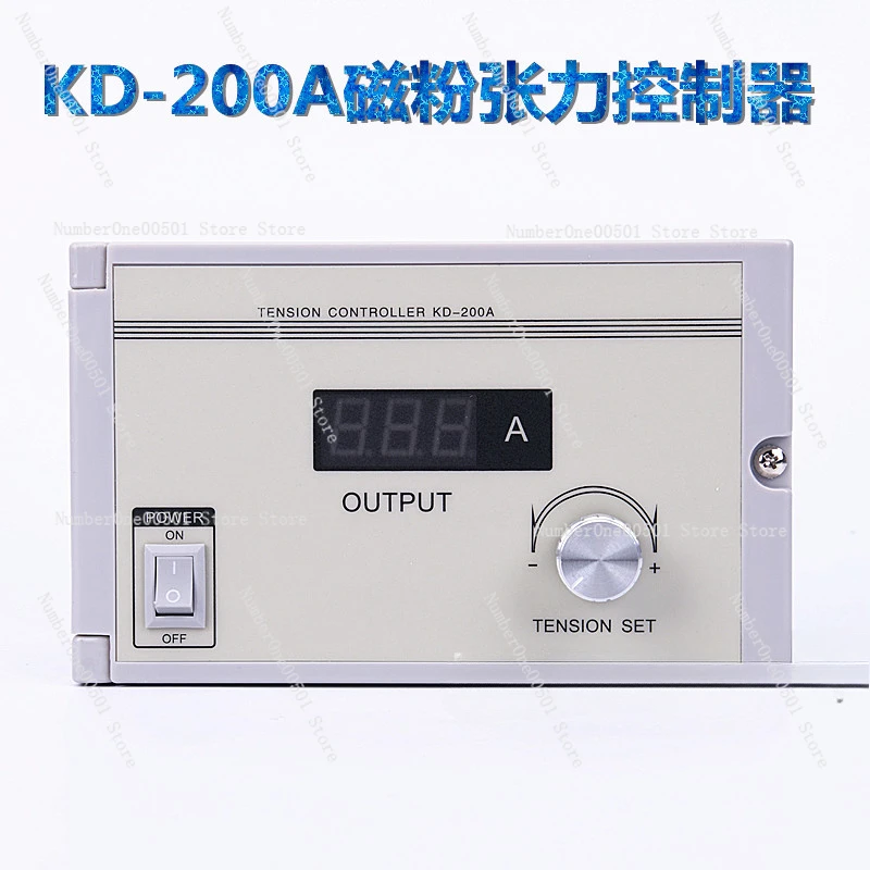 KD-200A manual digital tension controller magnetic powder brake clutch taper constant adjustment switch discharge