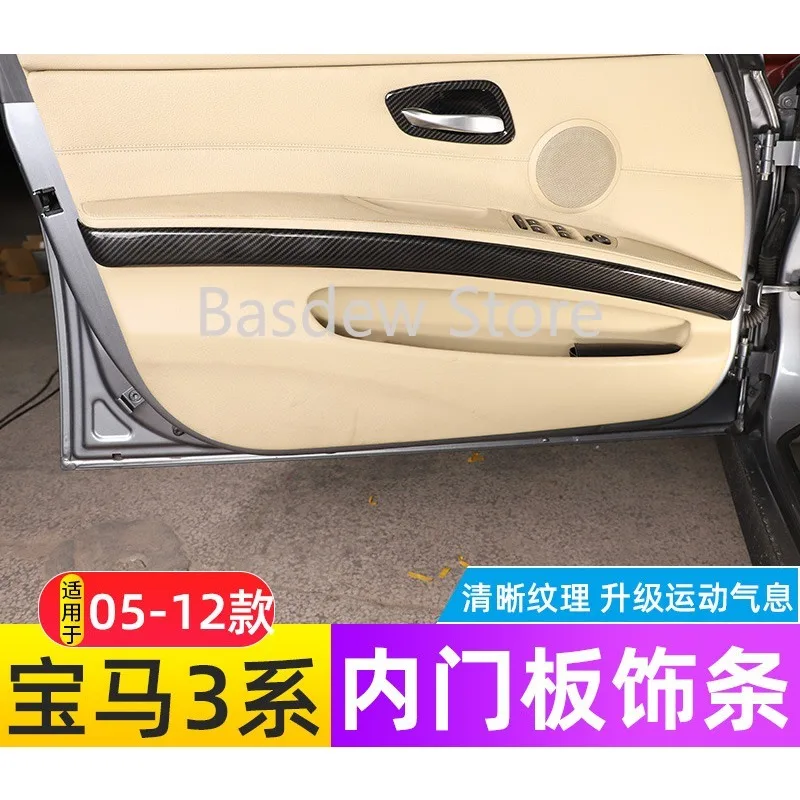 

Applicable to 05-12 BMW 3 Series Car Door Interior Decorative Panel Sticker Old 3 Series E90