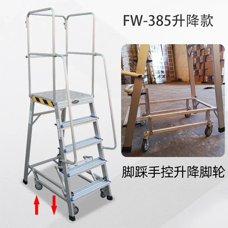 Aluminum alloy supermarket climbing cart tallying and picking up silent wheels dismantling and lifting warehouse factor