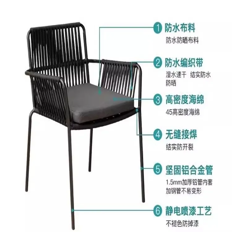 Courtyard Terrace Restaurant Rattan Waterproof Outdoor Bar Table and Chair Terrace Balcony Leisure Garden Rattan Chair