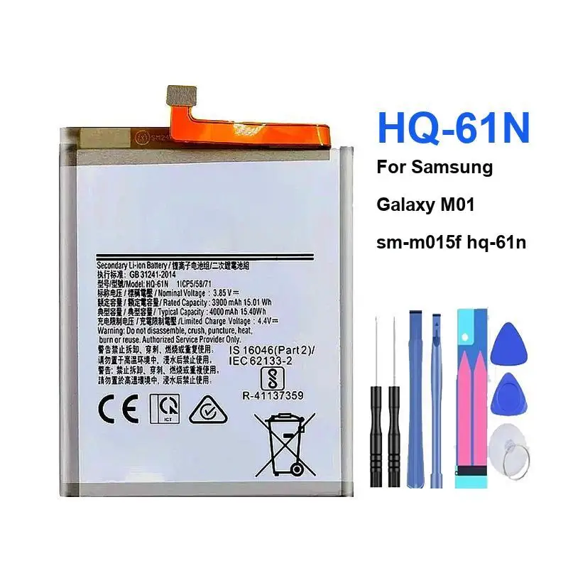 

HQ-61N Replacement Battery for SAMSUNG Galaxy M01 2020 SM-M015 SM-M015F/DS SM-M015G Mobile Phone Batteries + Tools Warranty