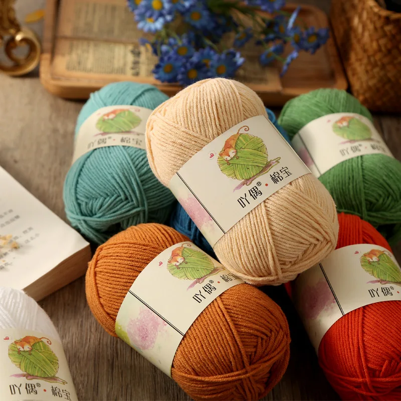 Milk Cotton Medium Thickness Wool Ball, Doll Scarf Thread, Hand-Woven DIY Crochet Material Package, Combed 4Ply, Wholesale