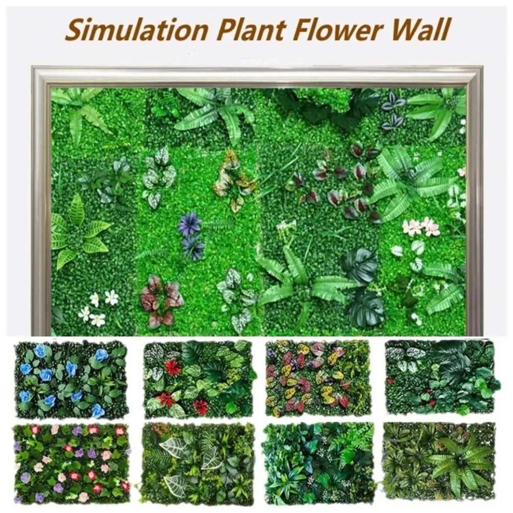

60*40cm Artificial Plant Wall Panel DIY Flower Simulation Maple Plant Sheet UV Protection Eternal Life