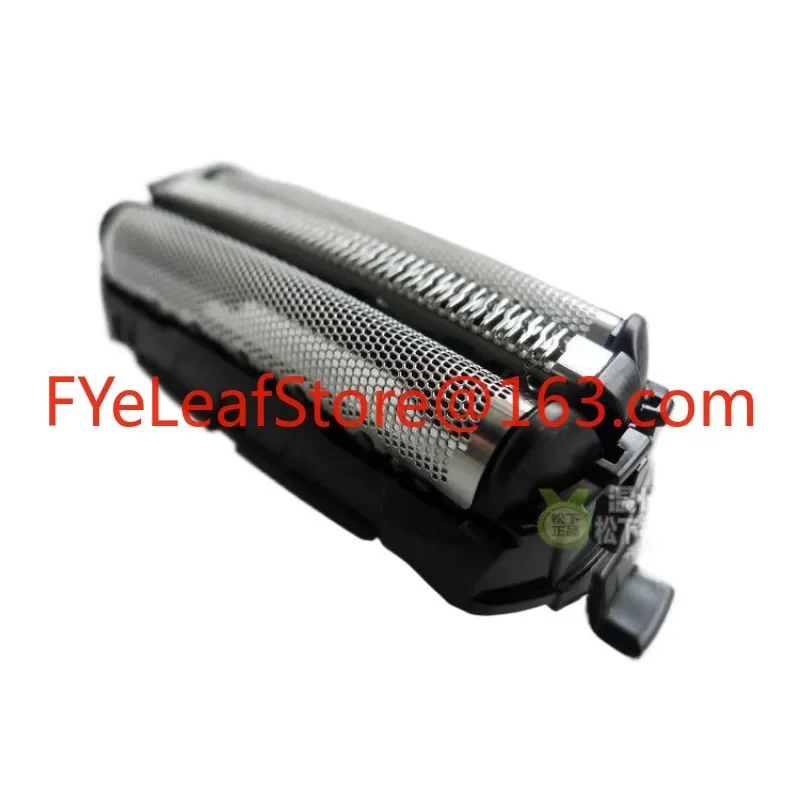 Suitable for Panasonic shaver ES9087 ES-ST27 ST37 ST29 ST39 ST2N RC70 cutter head mesh