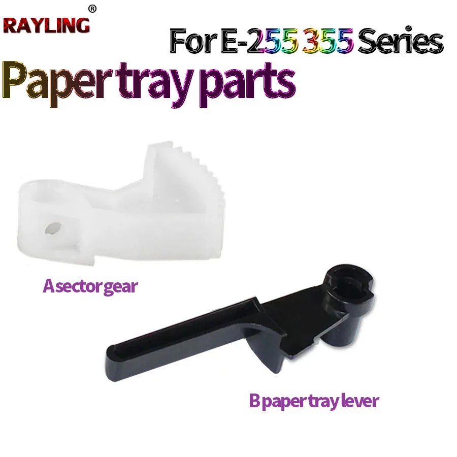 Paper Tray Lever/Sector Gear For Toshiba E-Studio 255 305 355 455 256 306 356 456 506 257 307 357 457 507 S D 6LH543510