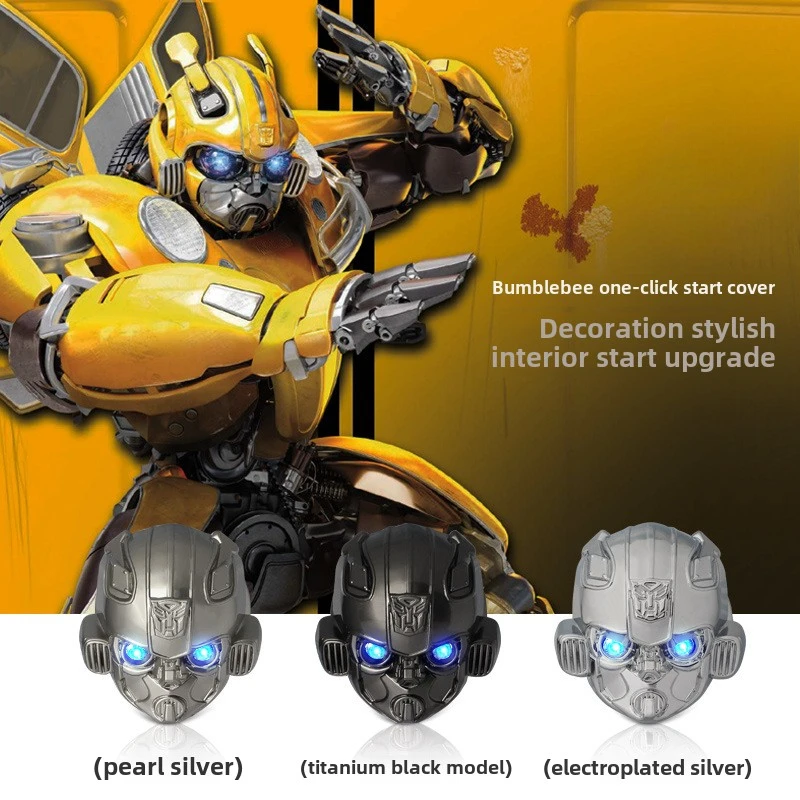 Hasbro Transformers Button Protective Cover Car One Click Start Engine Ignition Switch Button Protective Cover Car Accessories