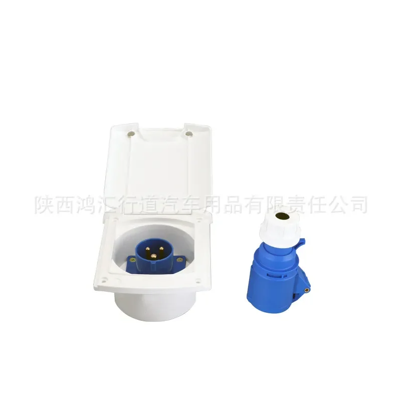 RV external power supply, female seat plug, trailer, power interface, waterproof box 3 cores 16A mains car trailer, on-board