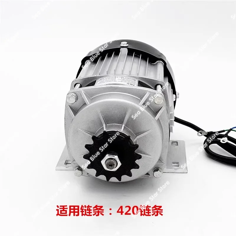 BM1418ZXF permanent magnet DC brushless central gear motor modified electric tricycle rear axle chain