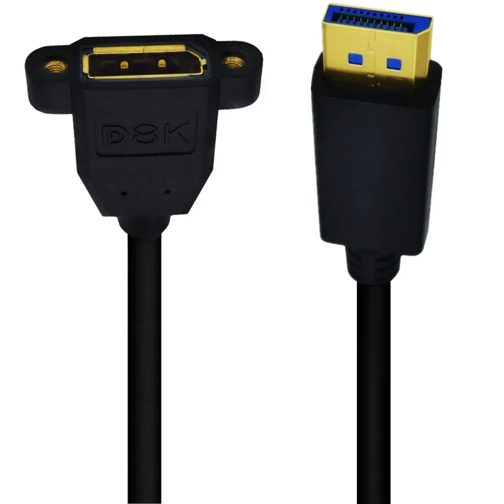 كابل تركيب لوحة تمديد DisplayPort بسرعة 1.4 إصدار 8K@60 هرتز - منفذ DisplayPort إلى DisplayPort - ذكر إلى أنثى 0.3 م/1 م/1.8 م؛