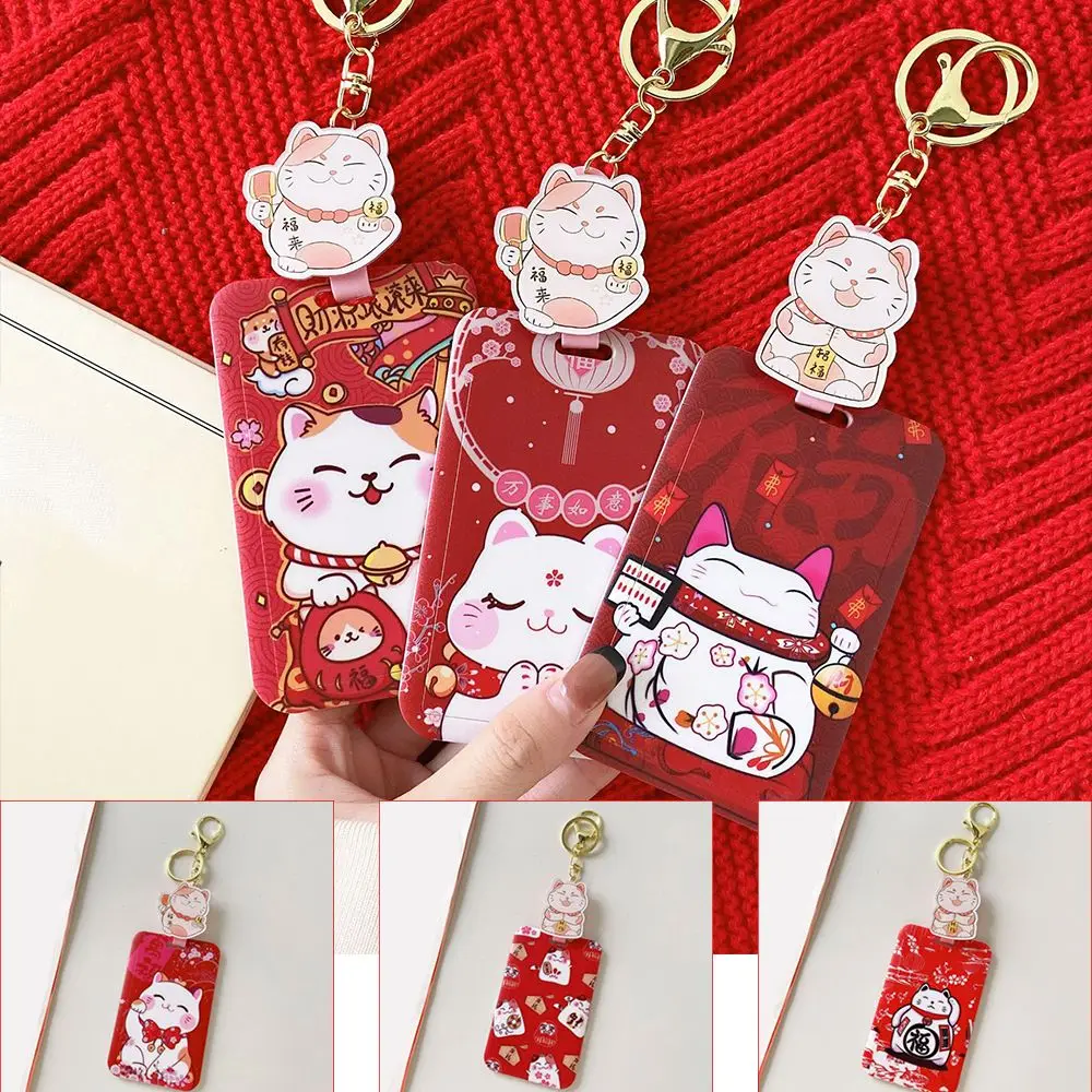 

Kawaii Keychain Fortune Cat Retractable Protection Cover Card Case Card Holders