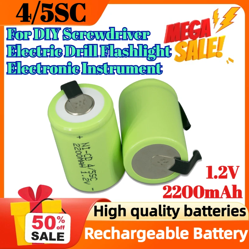 

NI-CD 4/5SC 1.2V 2200mAh Rechargeable Battery for DIY Screwdriver Electric Drill Flashlight Electronic Instrument Battery
