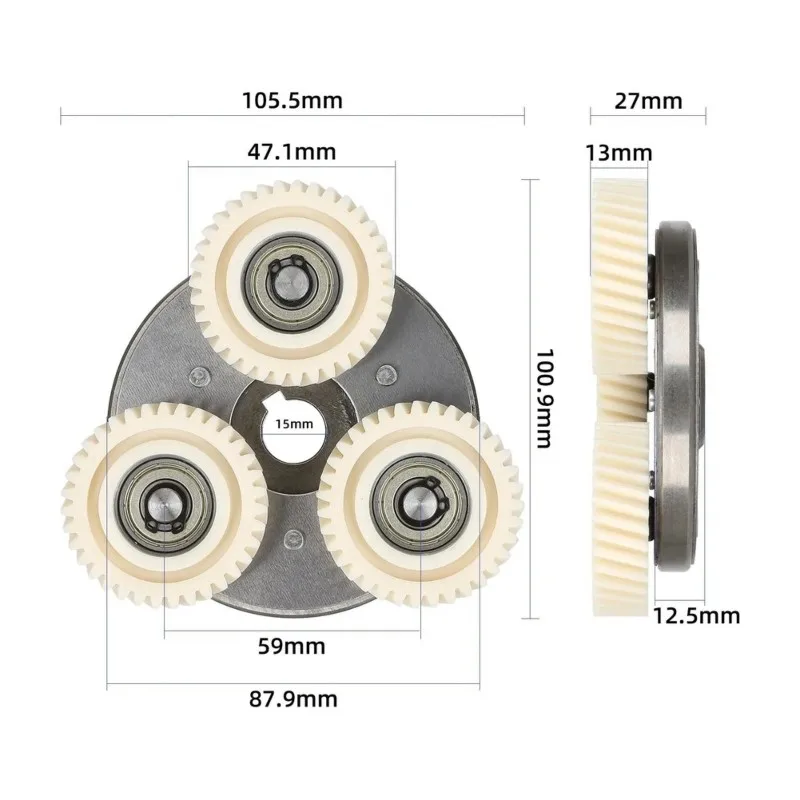 B08B-Nylon Helical Gear Set 35T 47.5Mm With 88 Right Cable Output Large Clutch For Electric For Electric Bike Motor Transmission