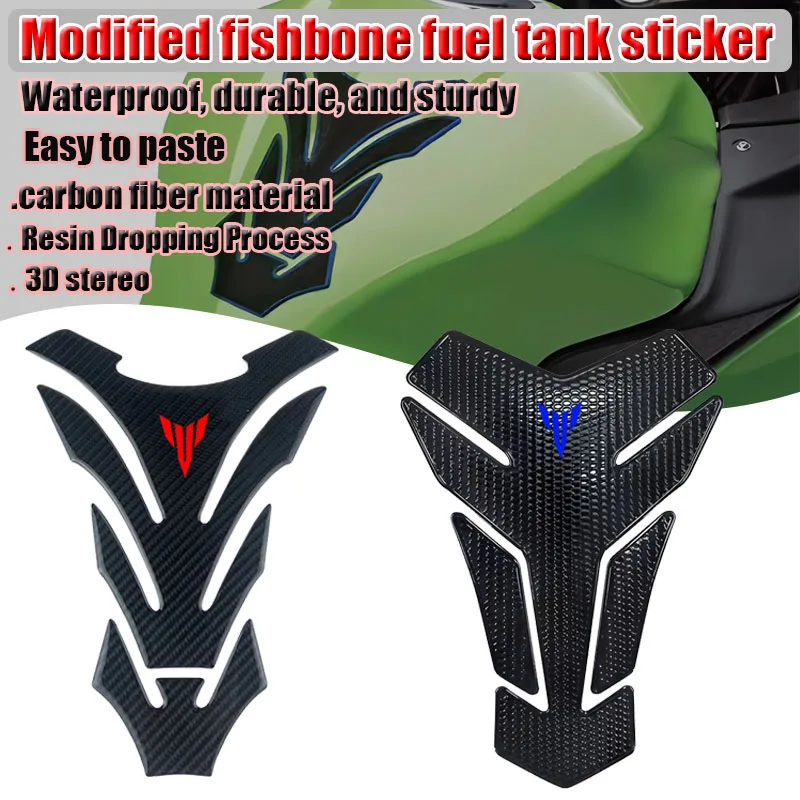 صالح لياماها ياماها MT MT-07 MT-09 MT07 MT09 FZ-07 FZ-09 ثلاثية الأبعاد خزان الوقود ملصق غطاء الوسادة دراجة نارية ديكور ملصق لاصق لامع ورائع