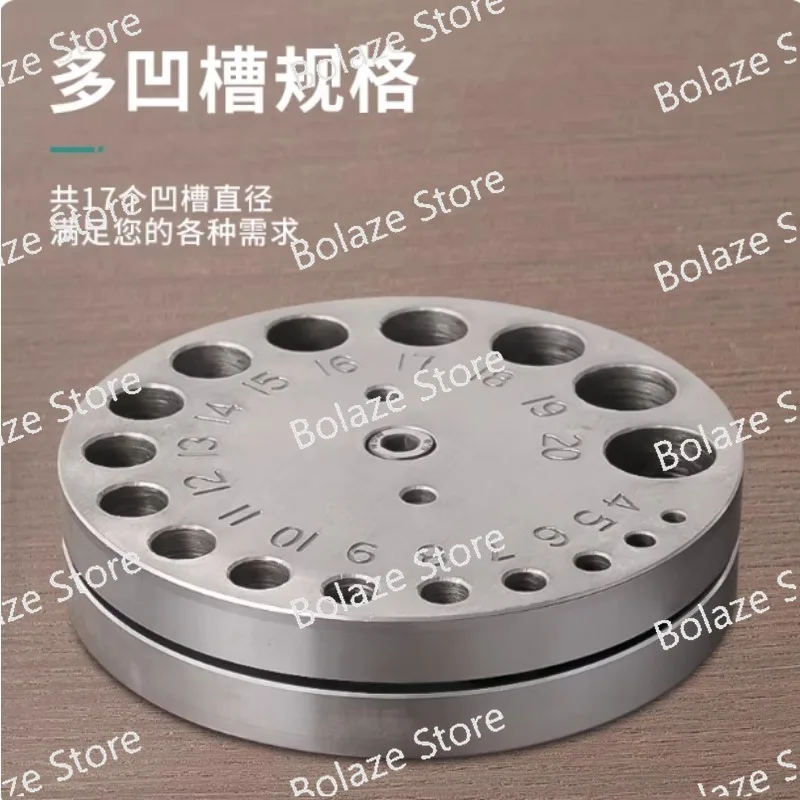 

Пробойник для ювелирных изделий на 17 отверстий, для круглых серебряных монет и колец-колокольчиков, оборудование для ювелирных работ