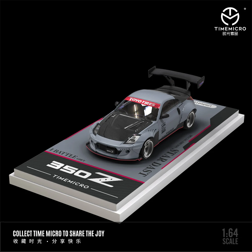 TimeMicro 1:64 Nissan 350Z матовая зеленая Боевая пепельная окрашенная модель автомобиля из сплава