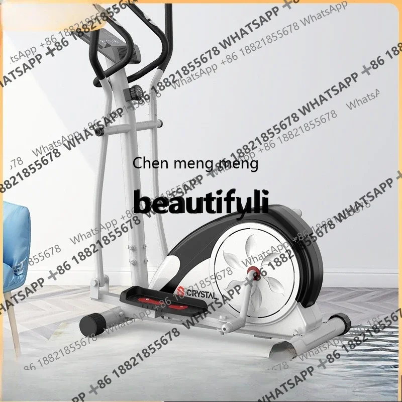 Magnetic Control Silent Elliptical Home Exercise Bike Indoor Spinning Bike Climbing Machine Walking Machine