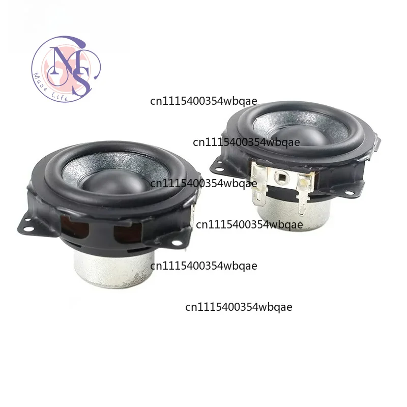 ZOCI-For SRS XB31 Speaker High-end 2 inch 56mm Full Range Neodymium 4OHM 16W Super Special Mica Paper Cone 2PCS