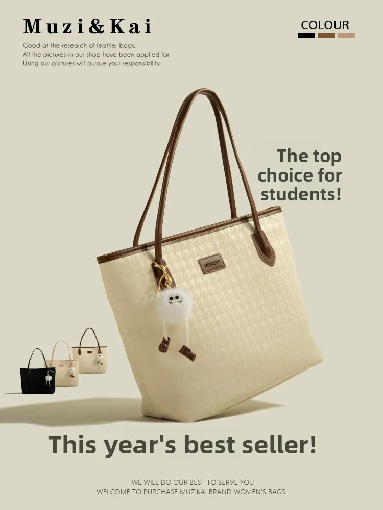 MuziKai Casual Shoulder Tote Bag for Women Commuting And Class Large Capacity Bag Korean Style Soft PU Leather Handbag