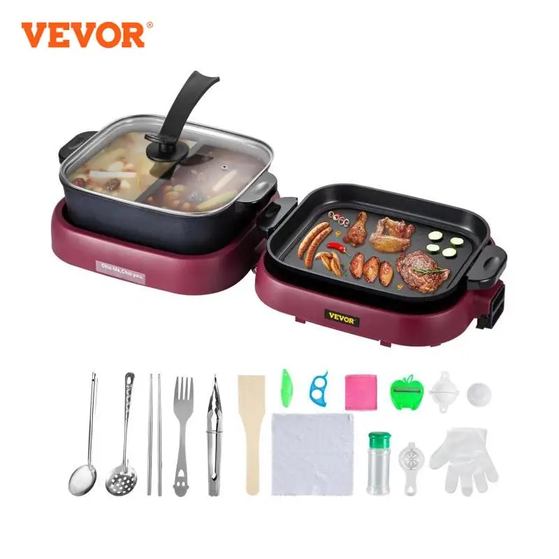 VEVOR 2 in 1 Electric Hot Pot BBQ Grill 2000W Multifunction Portable Home Foldable Non-Stick Split Pot Smokeless Barbecue Pan