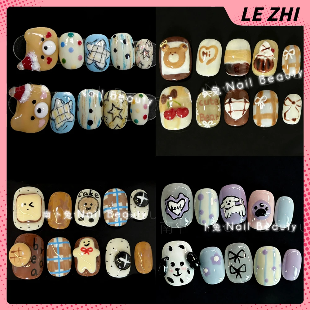 10Pcs Kawaii Bear Dog Rabbit Short Square Ruond Handmade Press On Nails Hand-Drawn Stars Bowknot Bread Cake Cookie Fake Nails