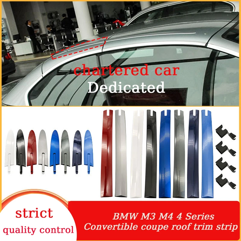 suitable-for-bmw-m3-m4-4-series-convertible-coupe-roof-trim-strip-e93-f33-f83-roof-hinge-hinge-cover