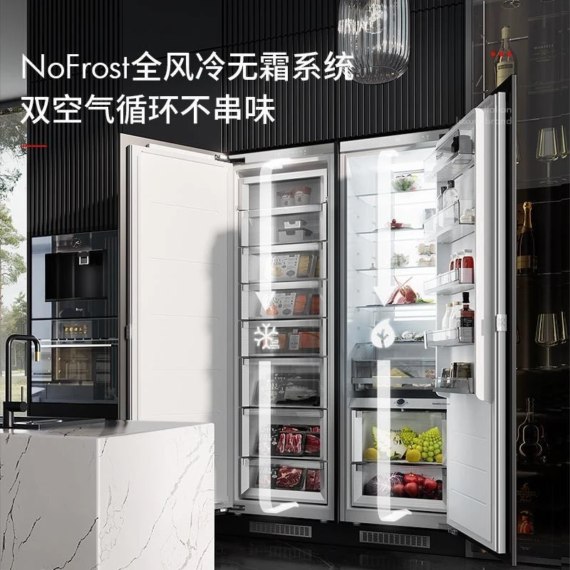 Fully embedded refrigerator household air-cooled frequency conversion built-in hidden cabinet