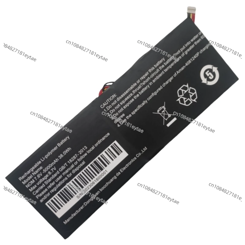 

New JJY 4465200 Laptop Battery 7.6V 38Wh 5000mAh For Positivo Multilaser Legacy PC311 ML-SH0M Netbook