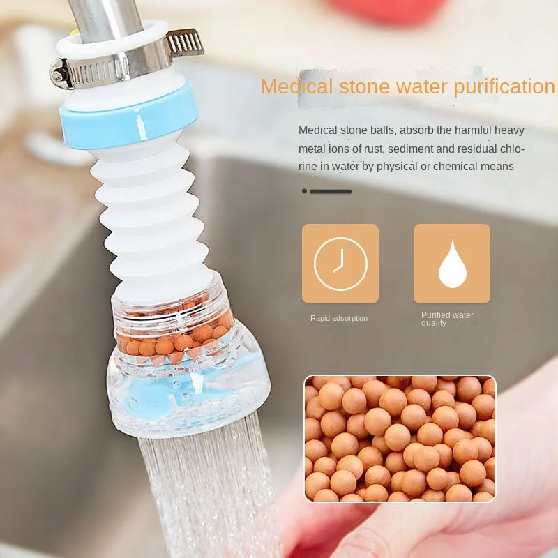 Faucet Filter Kitchen Water-saving Water Purification Splash-proof Head Retractable with Maifan Stone Faucet Shower Faucet