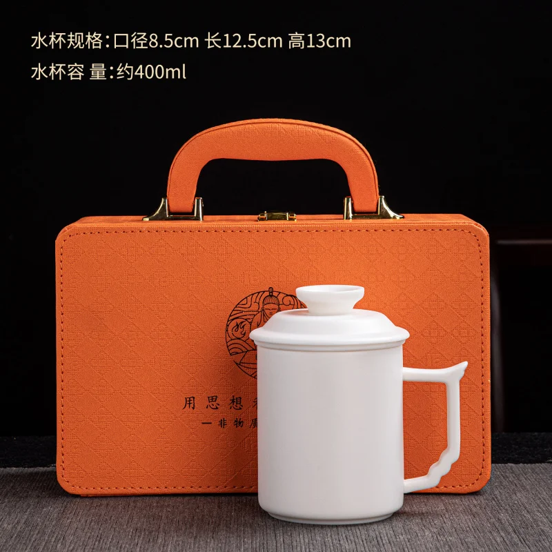 Yangzhi Jade Plain Office Cup Personal Use Ceramic Chinese White Porcelain Tea Water Separation Mug with Filter